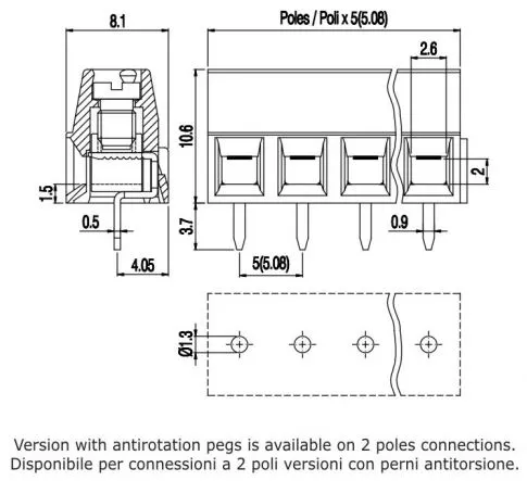 MV152-5-V Κάθετη κλέμα πλακέτας 2 πόλων ύψους 10,6 mm -239