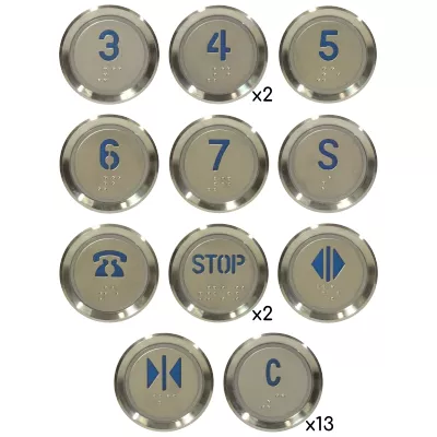 Πακέτο 25 Μπουτόν Ανελκυστήρα Στρογγυλά Μπλε