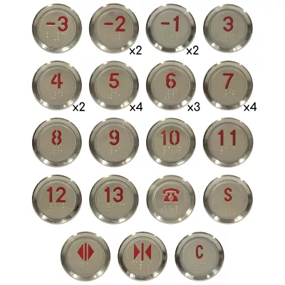 Πακέτο 30 Μπουτόν Ανελκυστήρα Στρογγυλά Κόκκινα