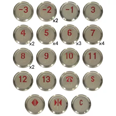 Πακέτο 30 Μπουτόν Ανελκυστήρα Στρογγυλά Κόκκινα