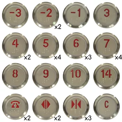 Πακέτο 30 Μπουτόν Ανελκυστήρα Στρογγυλά Κόκκινα