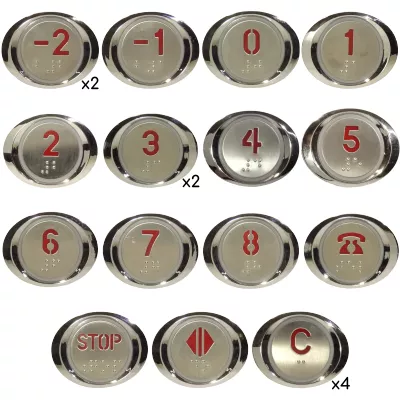 Πακέτο 20 Μπουτόν Ανελκυστήρα Οβάλ Κόκκινα