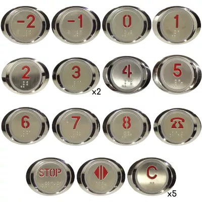 Πακέτο 20 Μπουτόν Ανελκυστήρα Οβάλ Κόκκινα